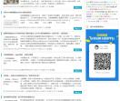 web小工匠