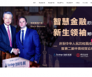 贵金属交易网-易汇