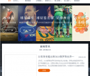 5U体育