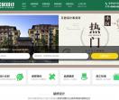 郑州装修公司