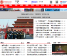 中国民生法治网