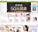 可得眼镜网