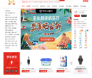 京东商城网站