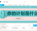 聚惠企业登记代理