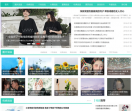 说说控