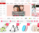 优惠券折扣网