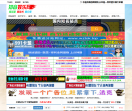 知音娱乐网