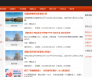 中国视讯网