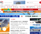 索比光伏网（官方）
