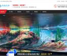 深圳LED显示屏厂家