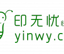 印无忧印刷设计