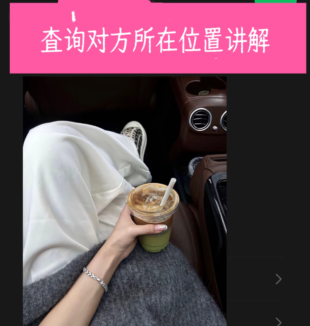MEITU_20250220_224049038.jpg