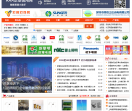 中国灯具灯饰网