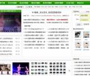 77DJ网