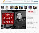 非常设计师网