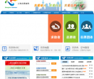 上海志愿者网