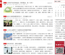 盖华网