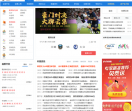 500彩票网