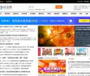 见丰资讯网