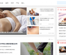 孕妈宝母婴网