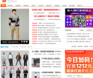 男士网