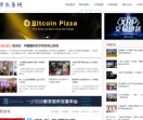 都市头条网