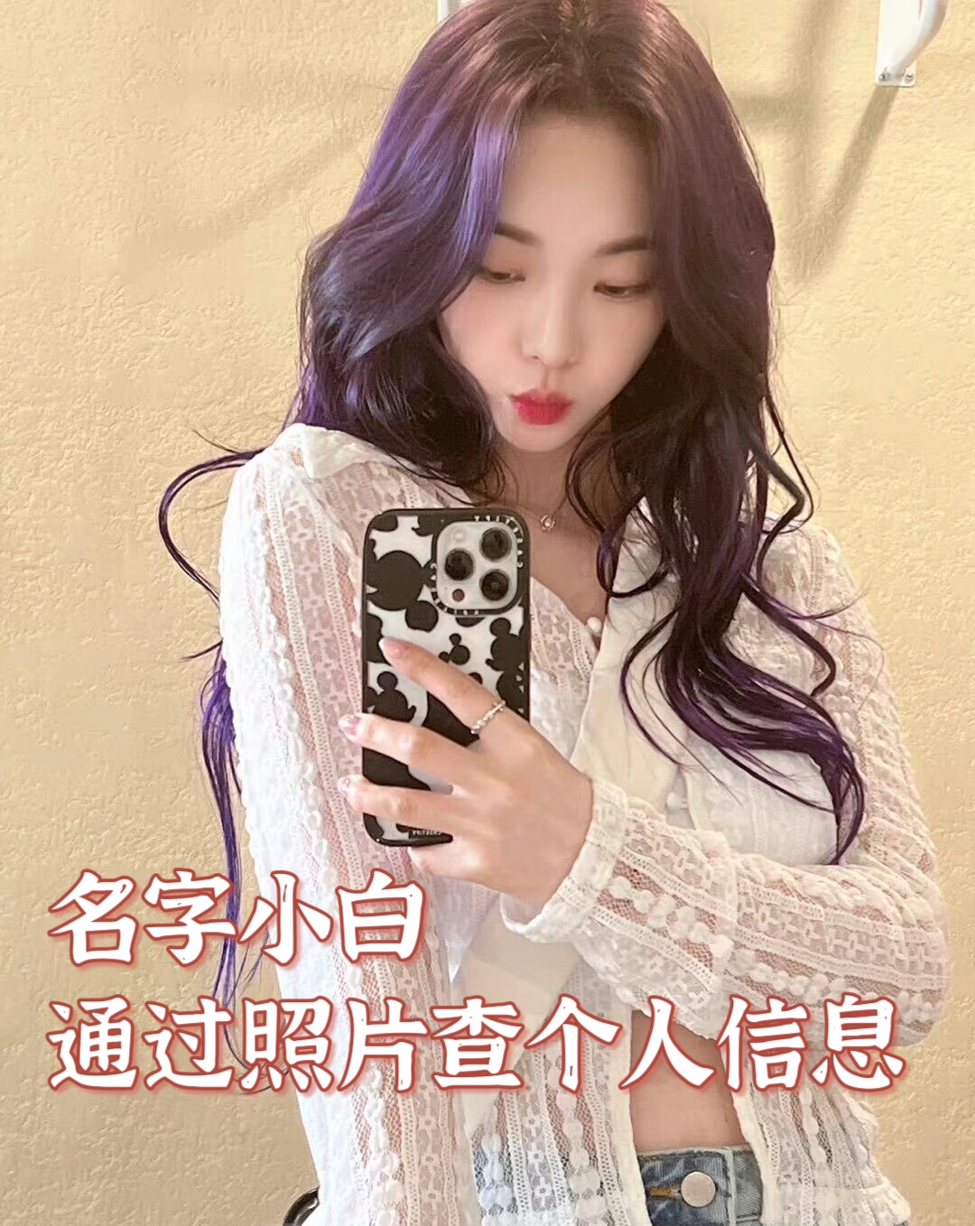 MEITU_20240911_025915831.jpg