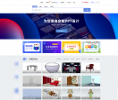 免费模型库