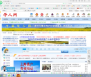 学人网