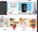 万菱家饰网