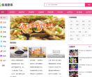 知音生活网