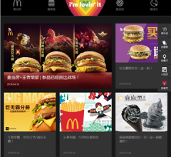 麦当劳中国