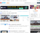 源码吧