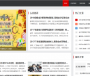91学习网