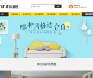 南宁装修网