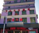 深圳广汇门诊