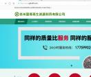 钯碳回收，银浆回收
