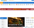 凤台小鱼网