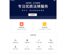 部落网平台