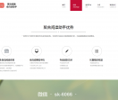 聚合阅读
