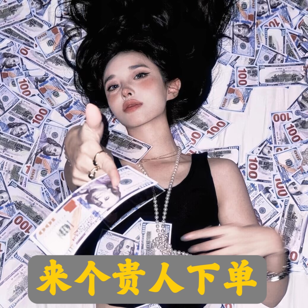MEITU_20240711_021351776.jpg