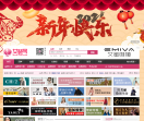中国女装网