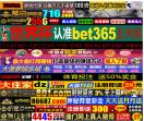 365电影网