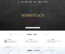 workplace