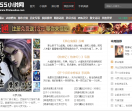 55小说网