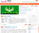 丰胸网