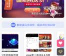 紫禁源码资源站