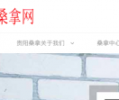 贵阳休闲娱乐