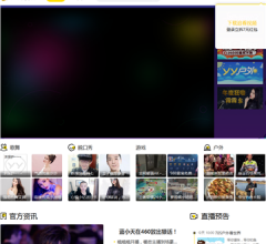多玩游戏网