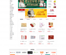 购物吧
